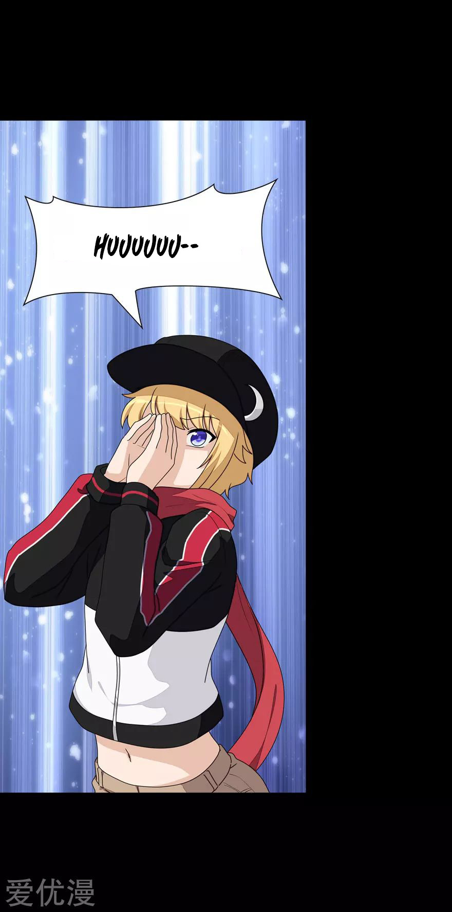 Page 21 of Chapter 150