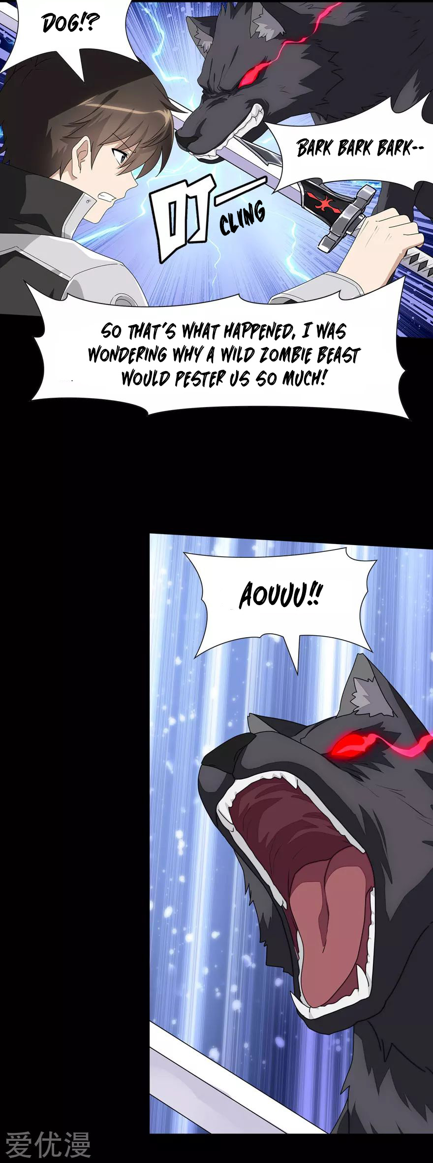 Page 23 of Chapter 150