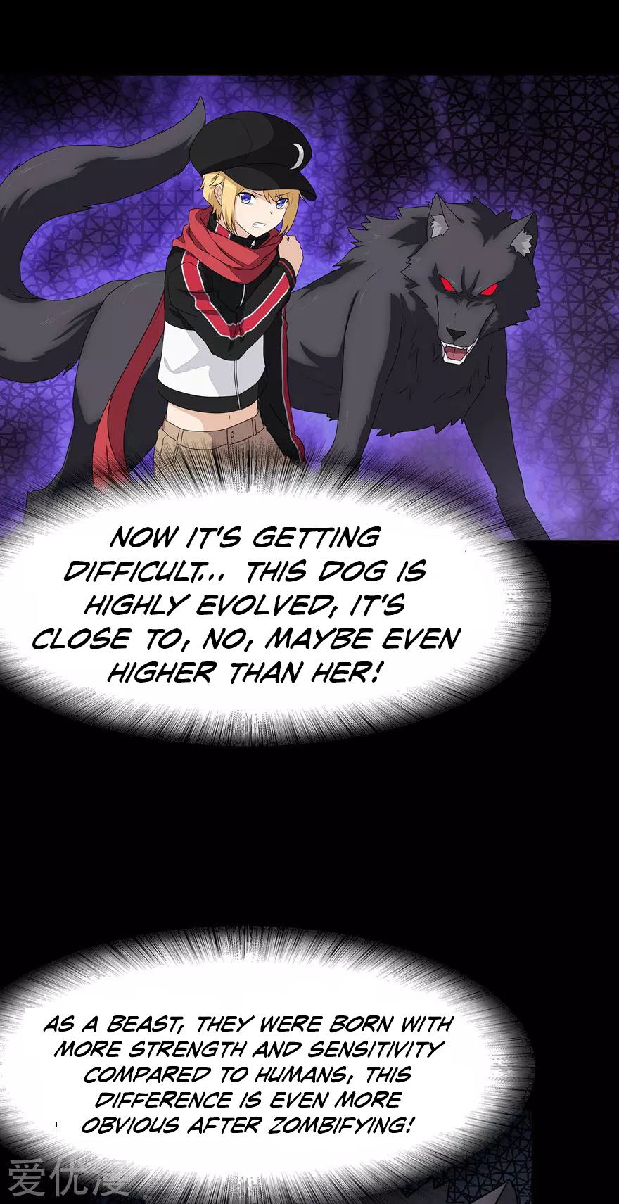 Page 25 of Chapter 150
