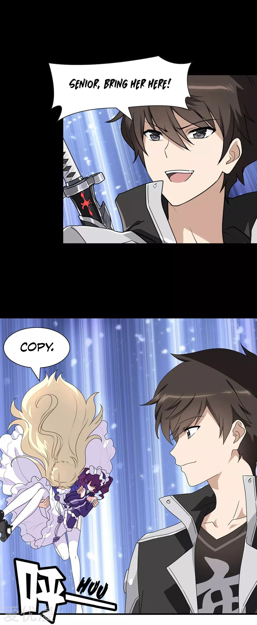 Page 27 of Chapter 150