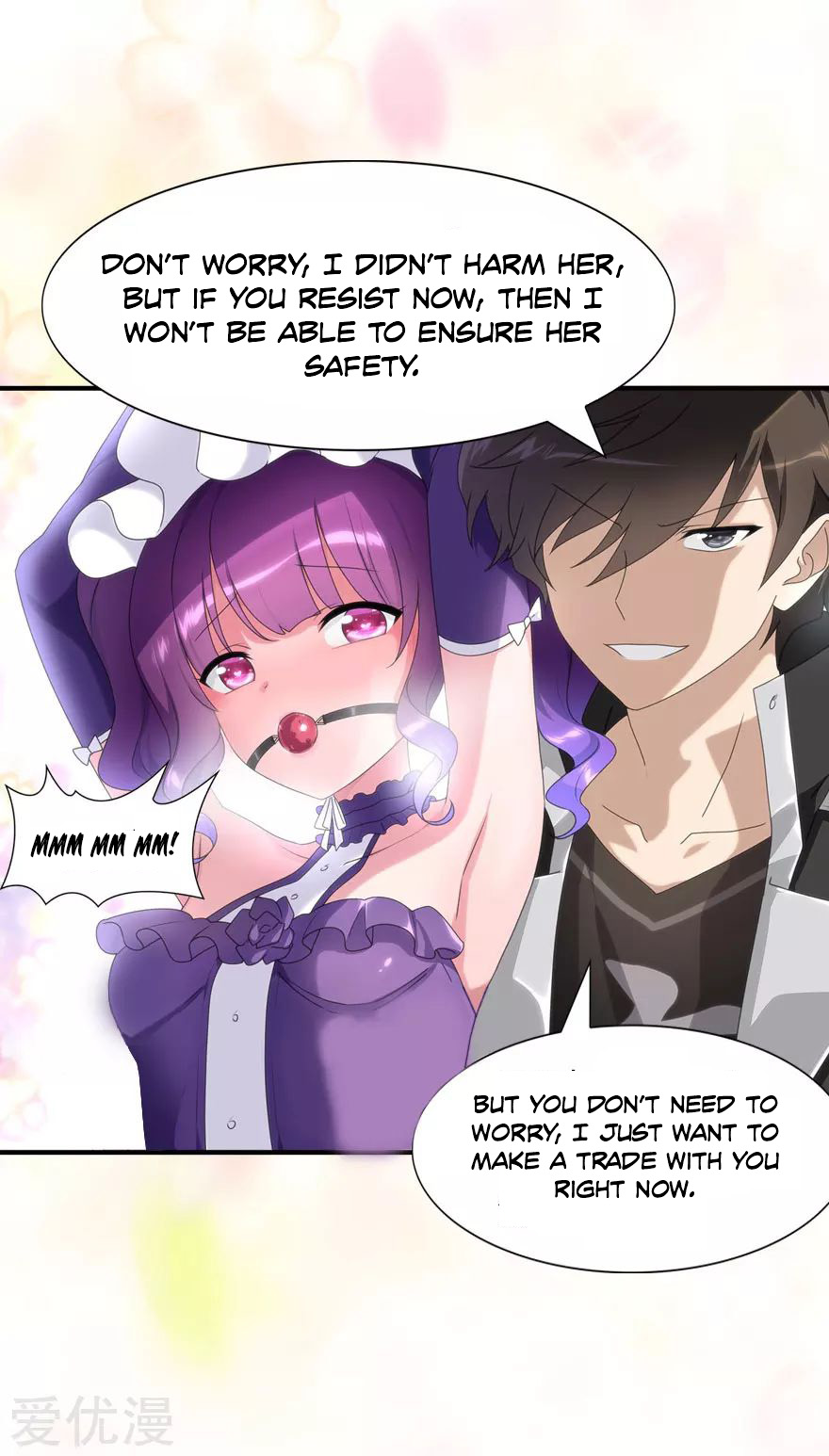 Page 29 of Chapter 150
