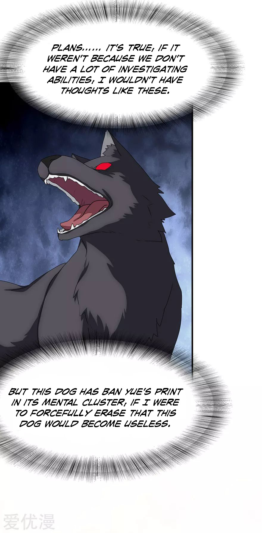 Page 32 of Chapter 150