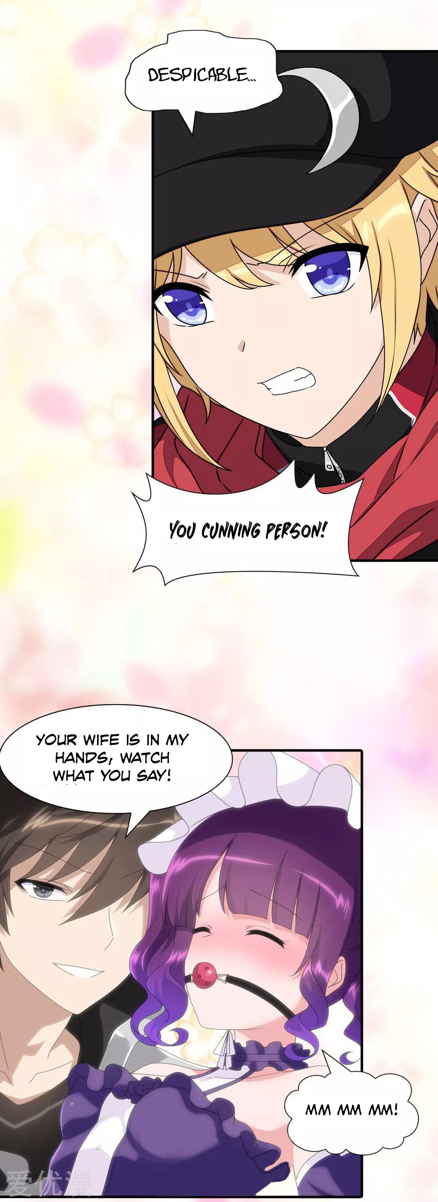 Page 34 of Chapter 150