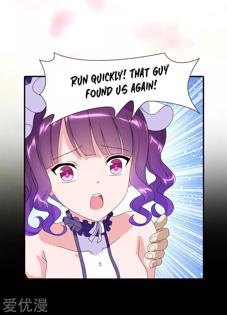 Page 37 of Chapter 150