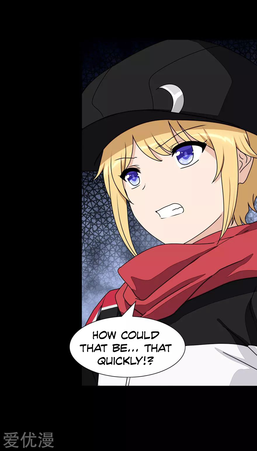 Page 38 of Chapter 150