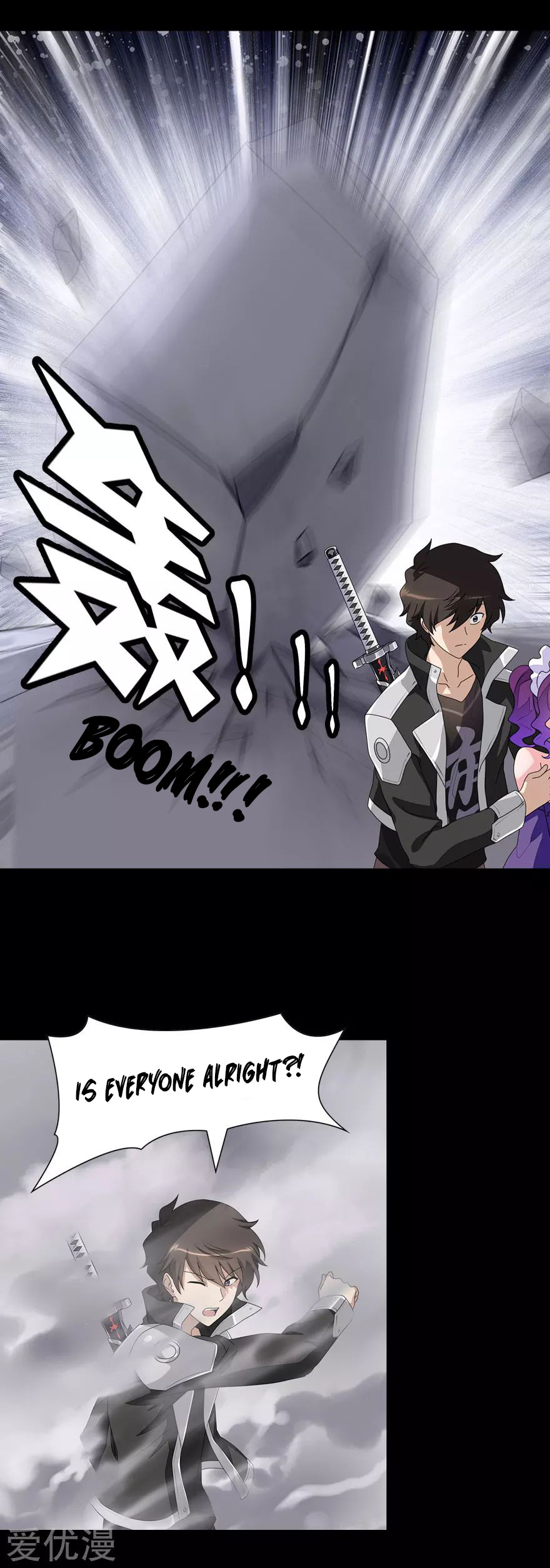 Page 40 of Chapter 150