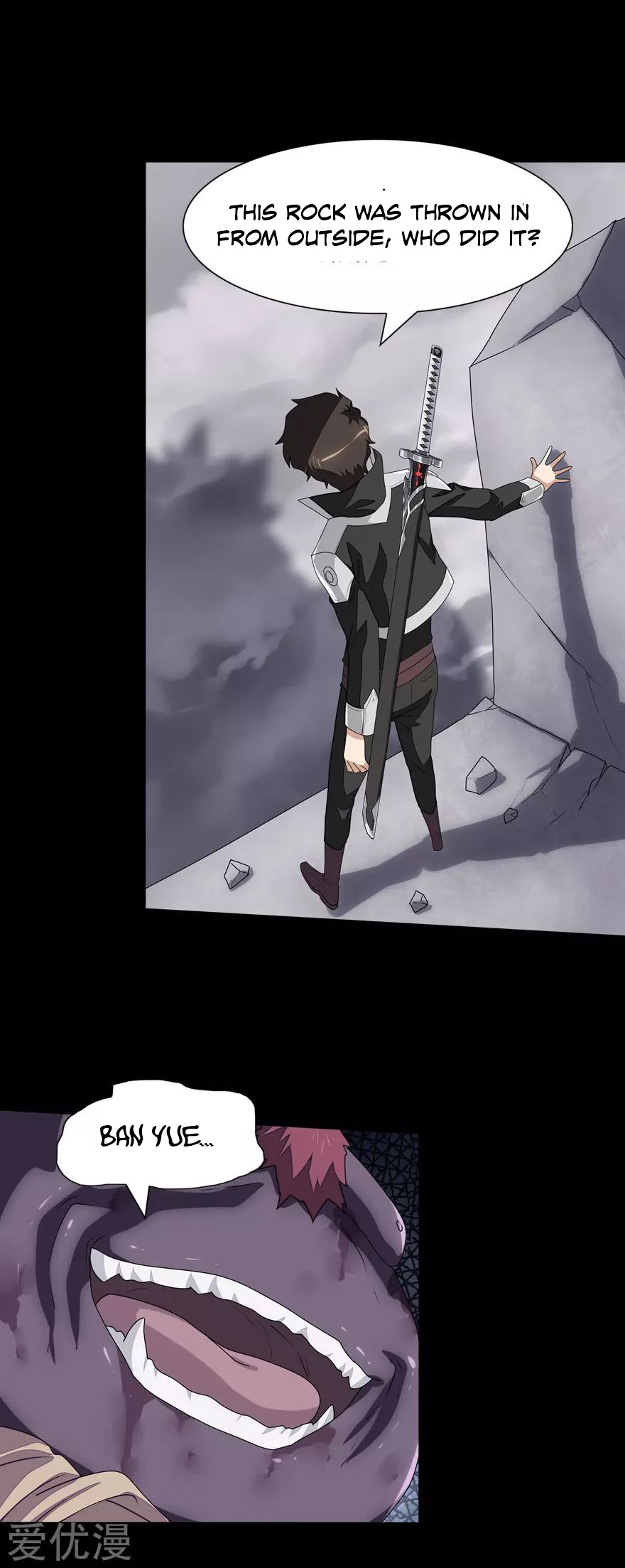 Page 41 of Chapter 150