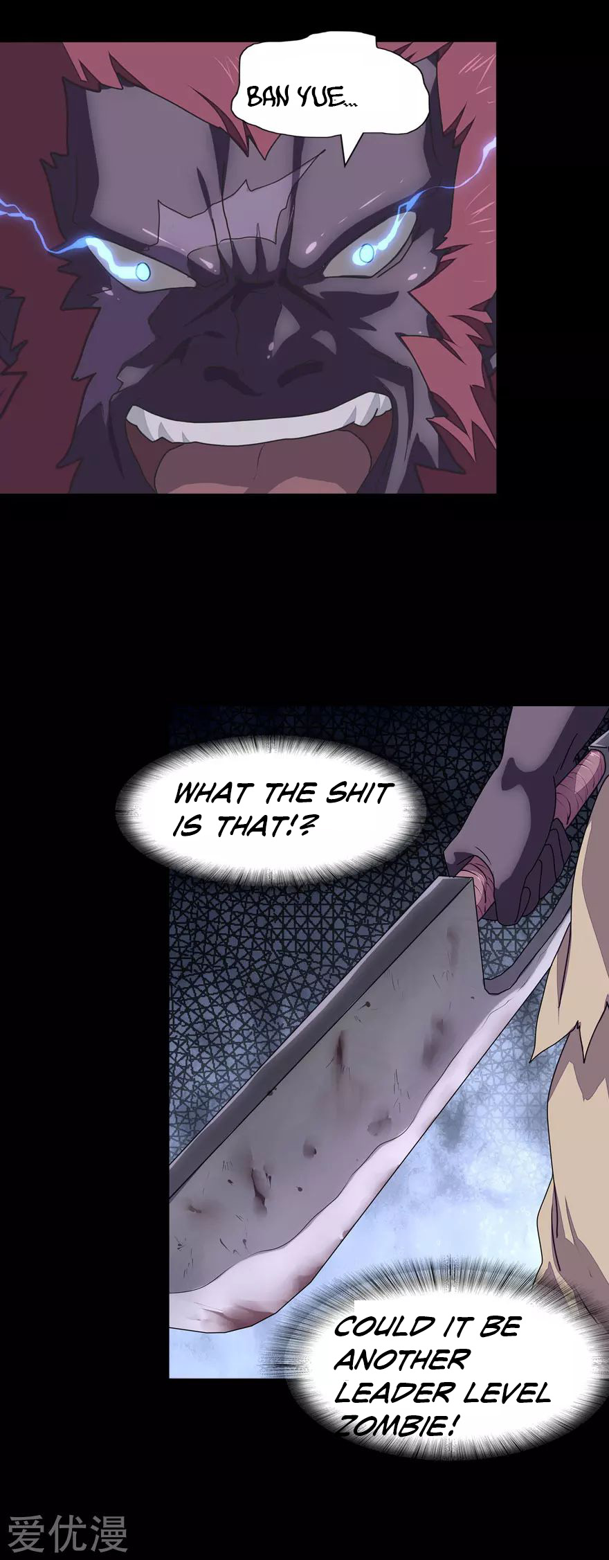 Page 42 of Chapter 150