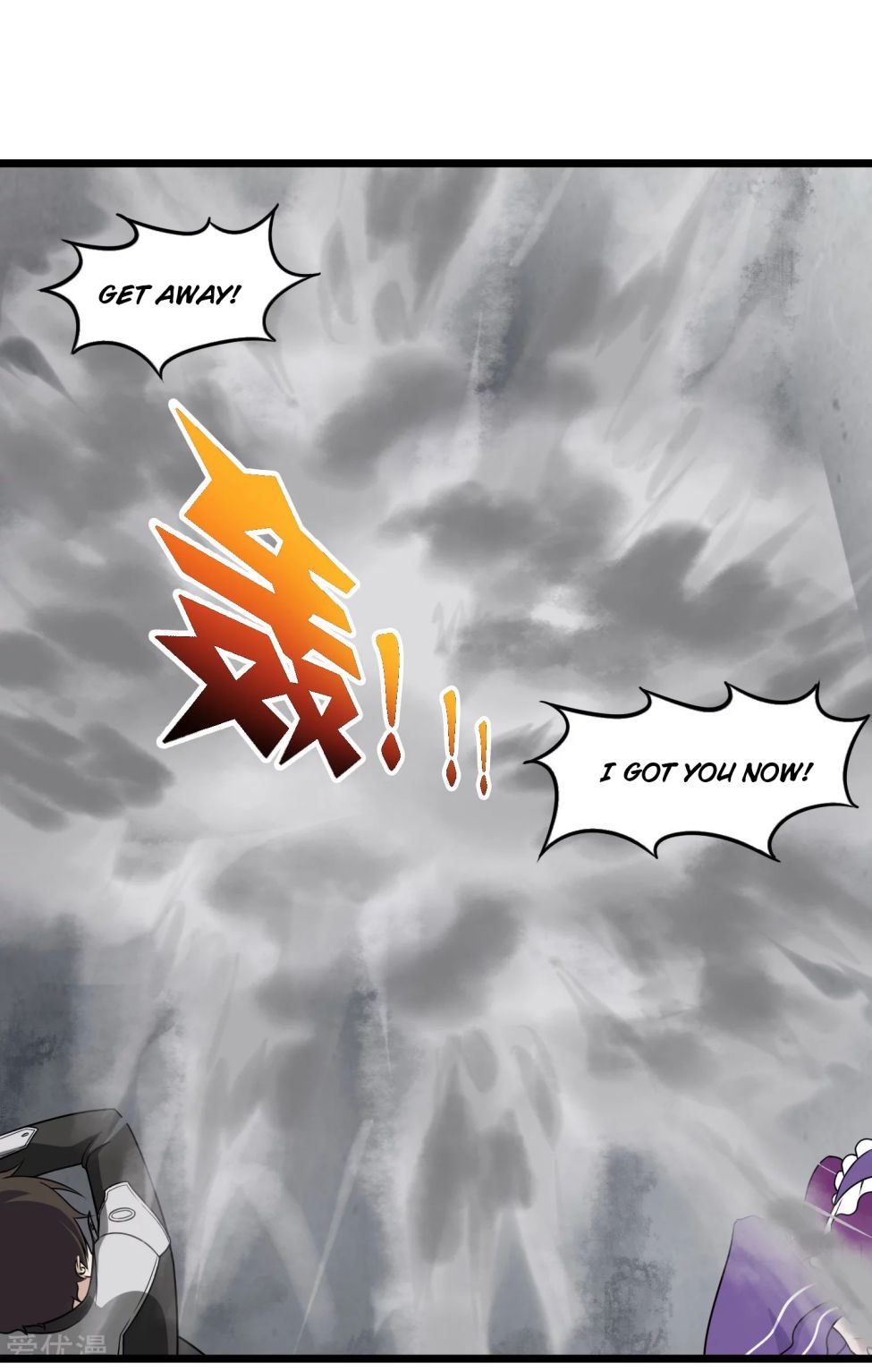 Page 10 of Chapter 151