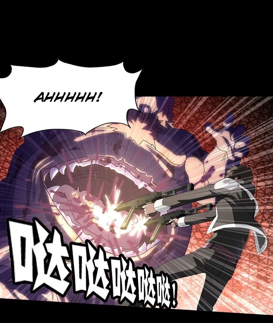 Page 1 of Chapter 152