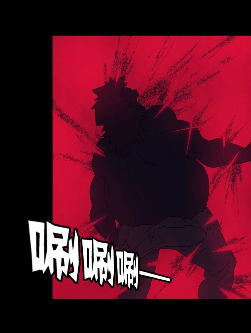 Page 6 of Chapter 152