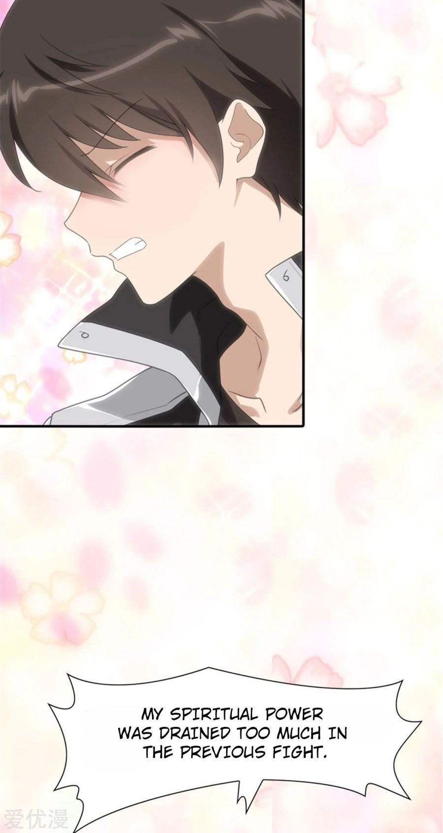 Page 12 of Chapter 153