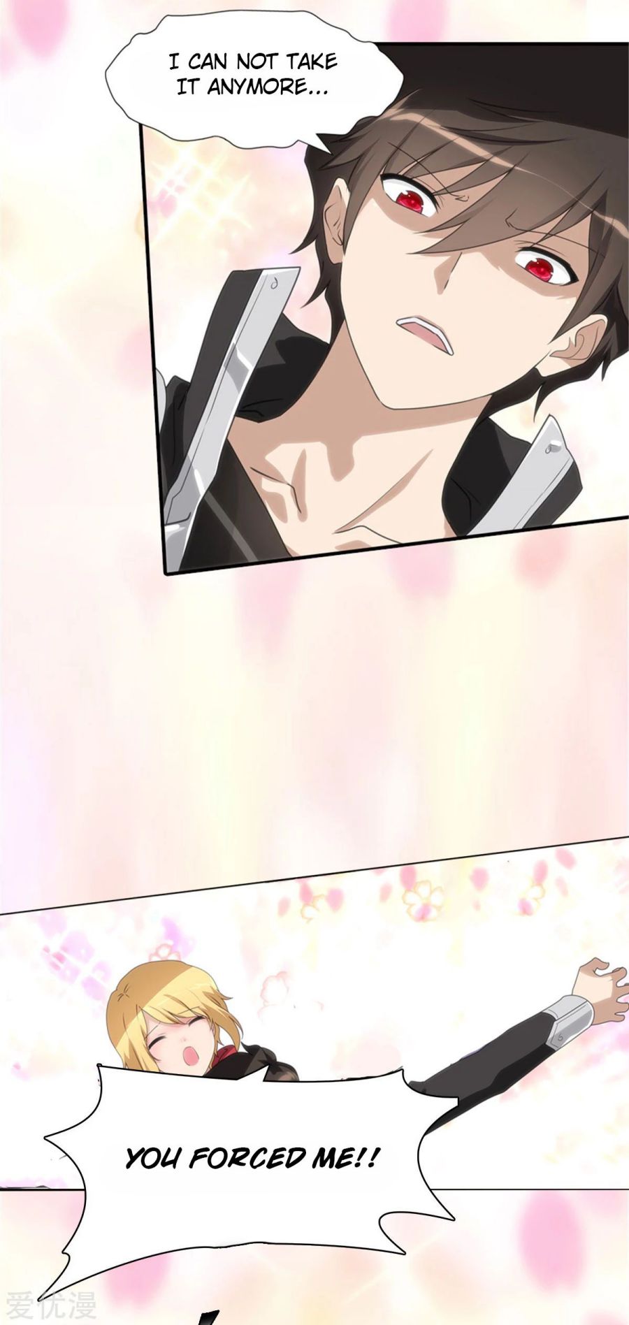 Page 15 of Chapter 153