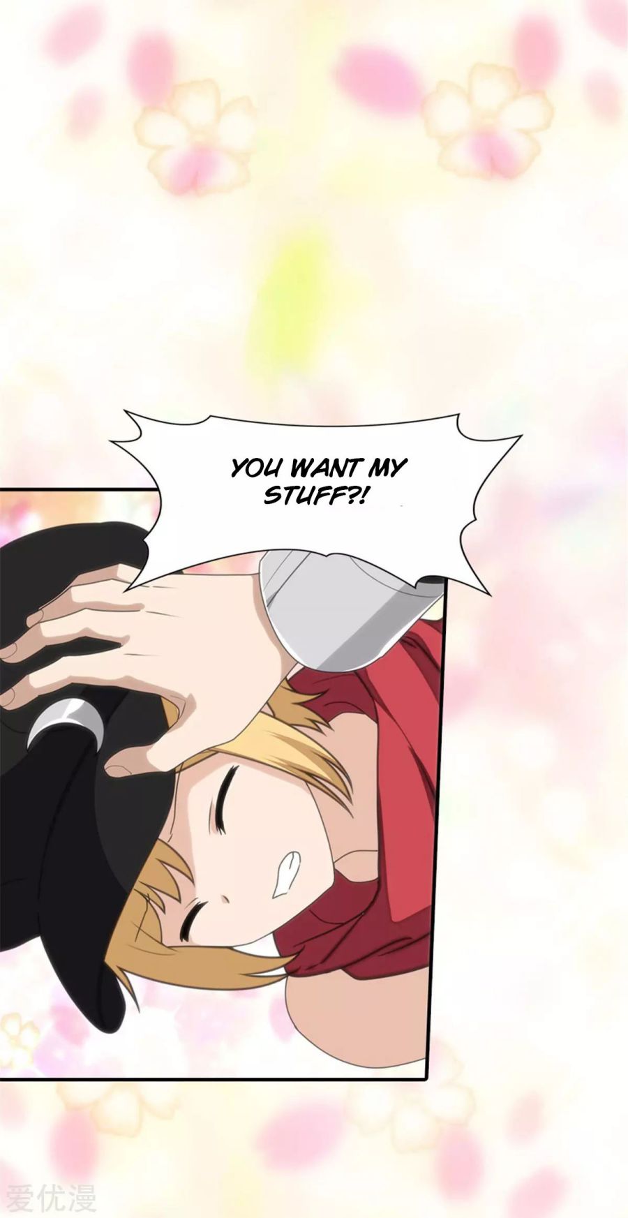 Page 16 of Chapter 153