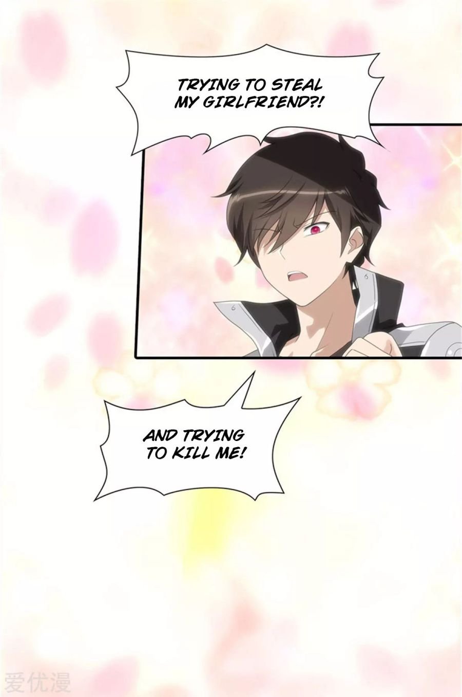 Page 17 of Chapter 153