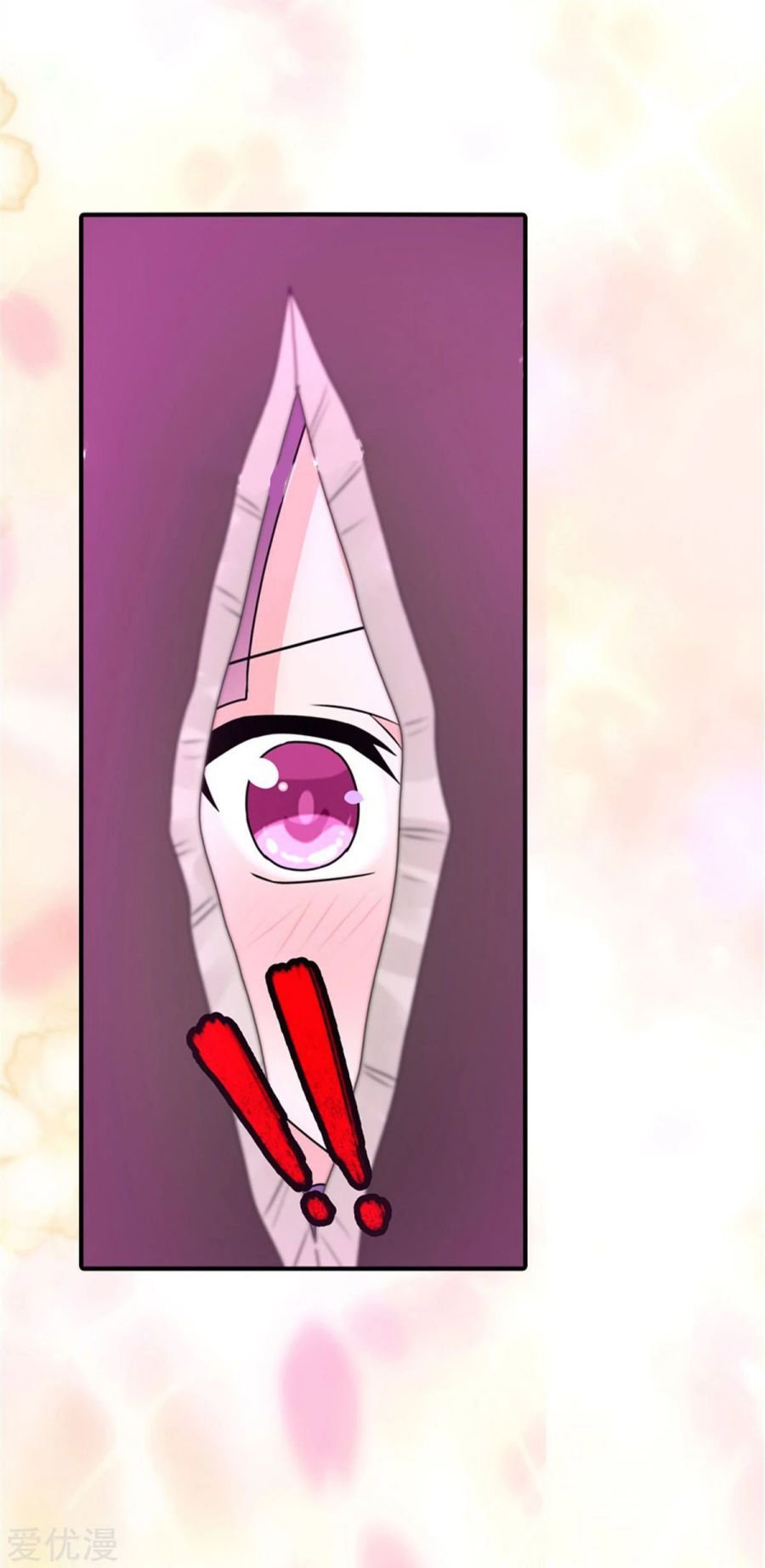 Page 22 of Chapter 153