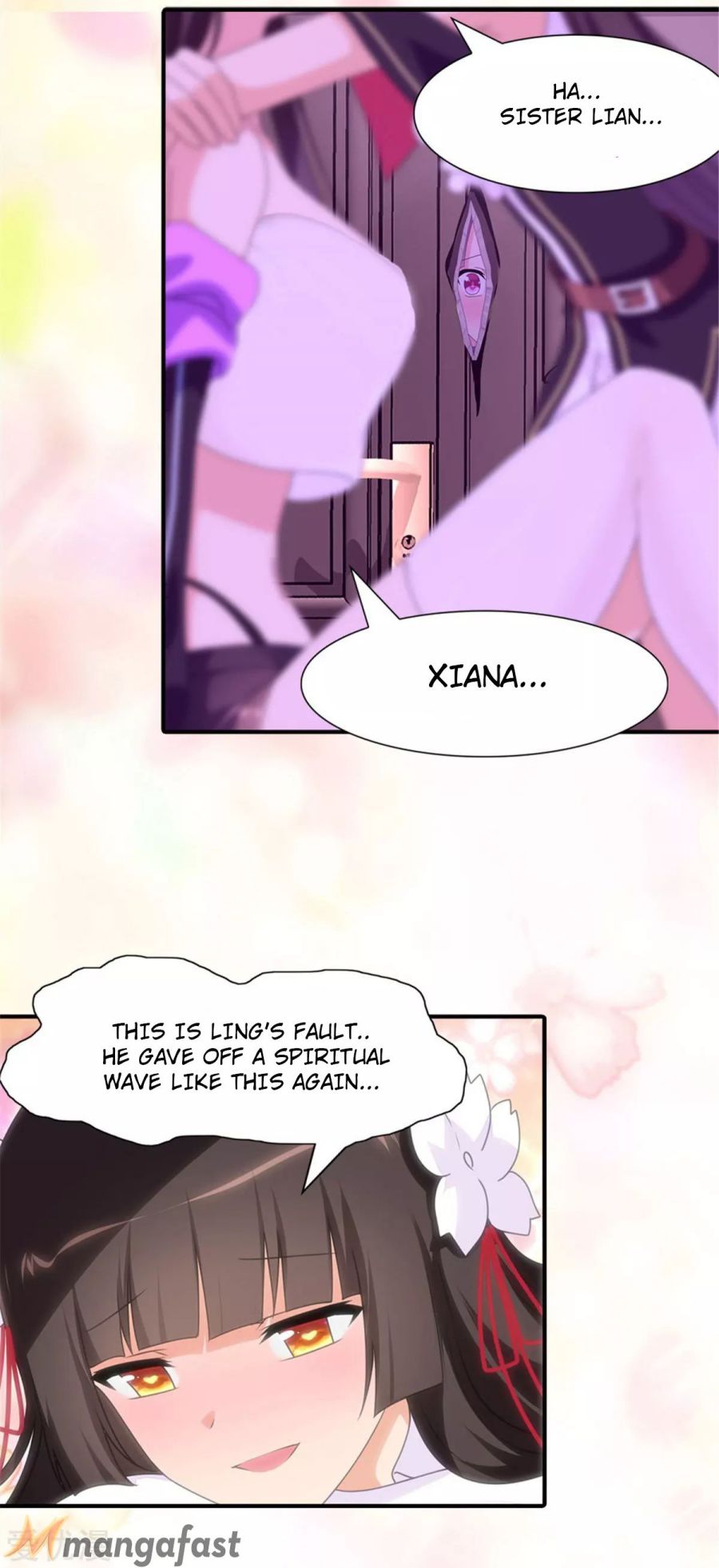 Page 23 of Chapter 153