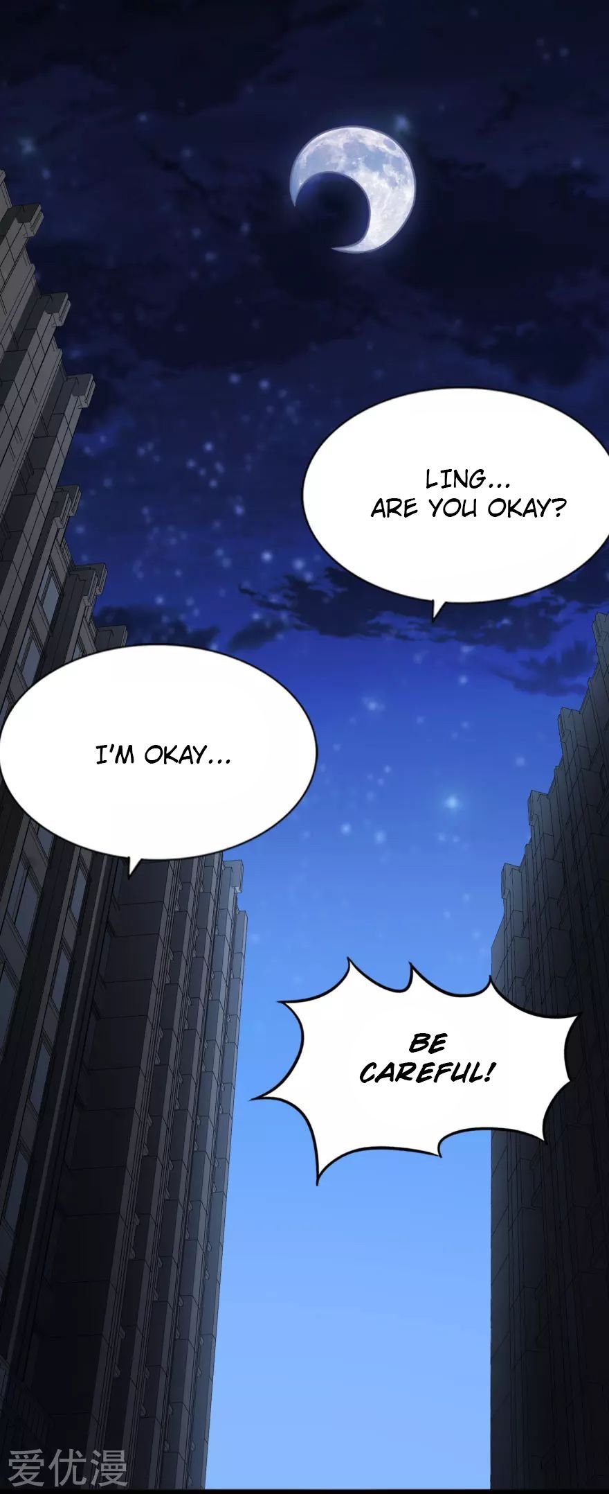 Page 1 of Chapter 154