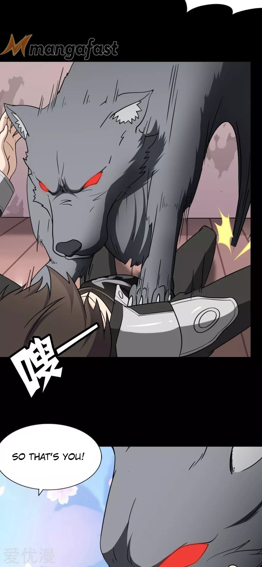 Page 13 of Chapter 154