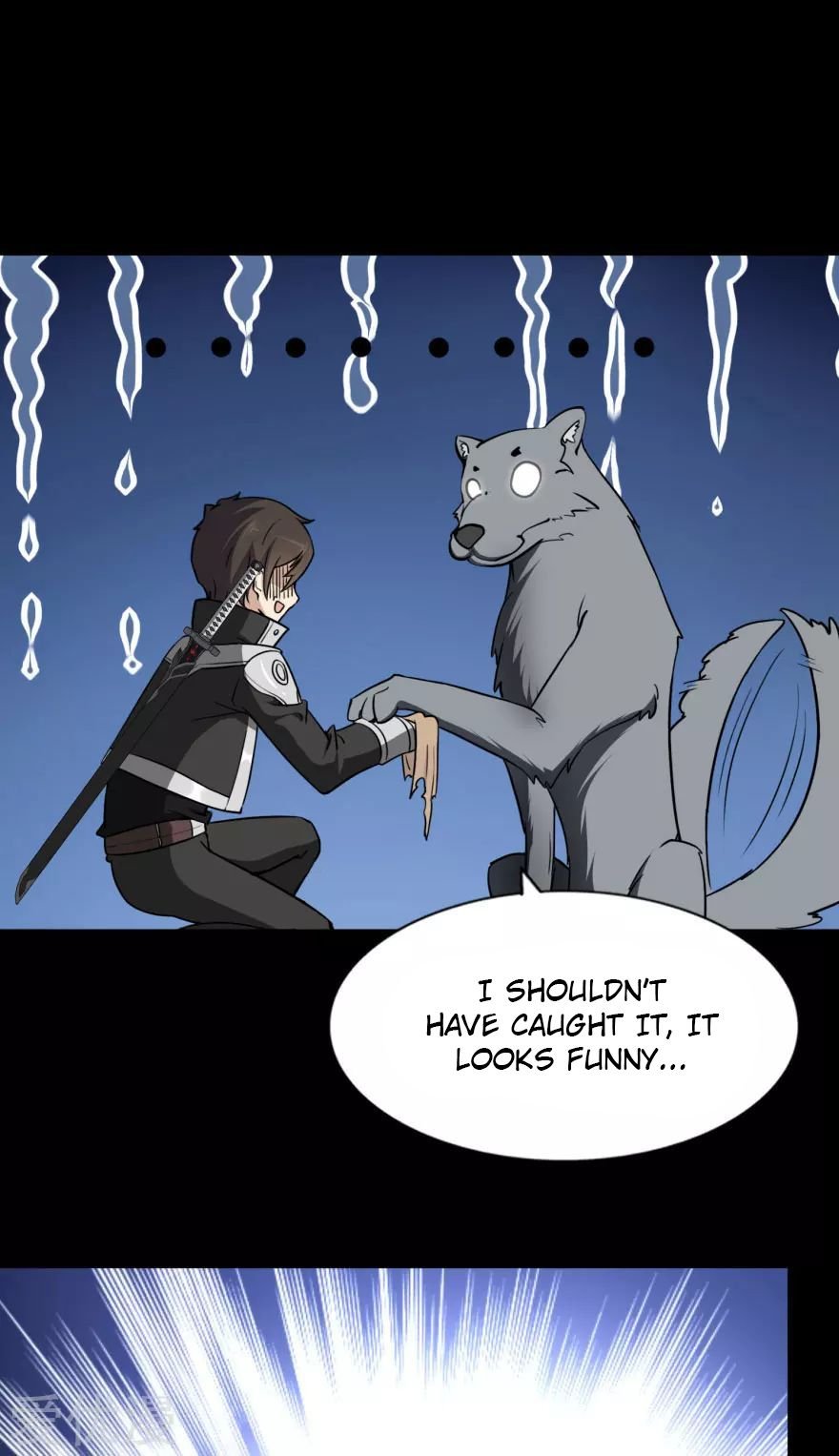 Page 17 of Chapter 154
