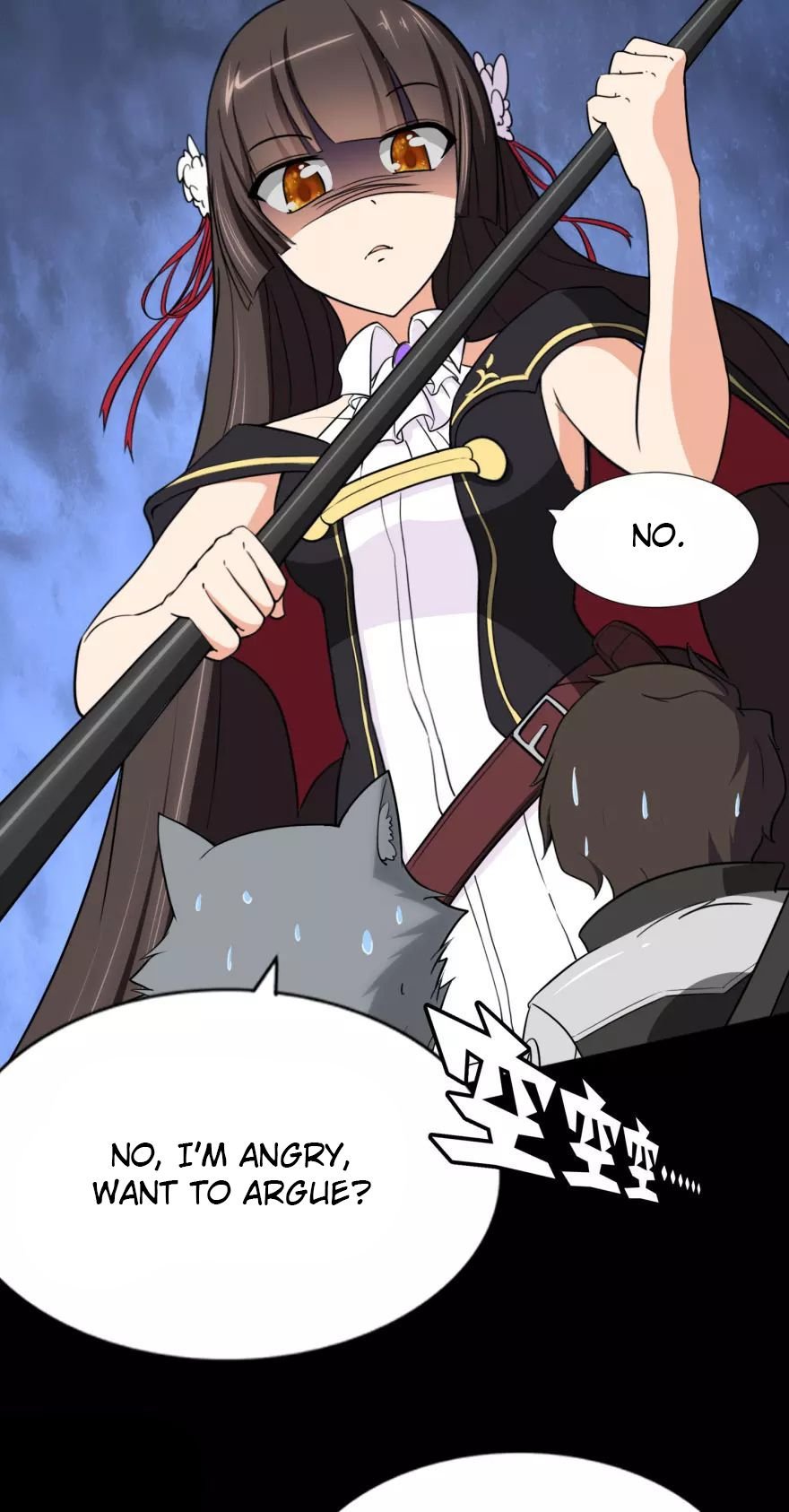 Page 23 of Chapter 154