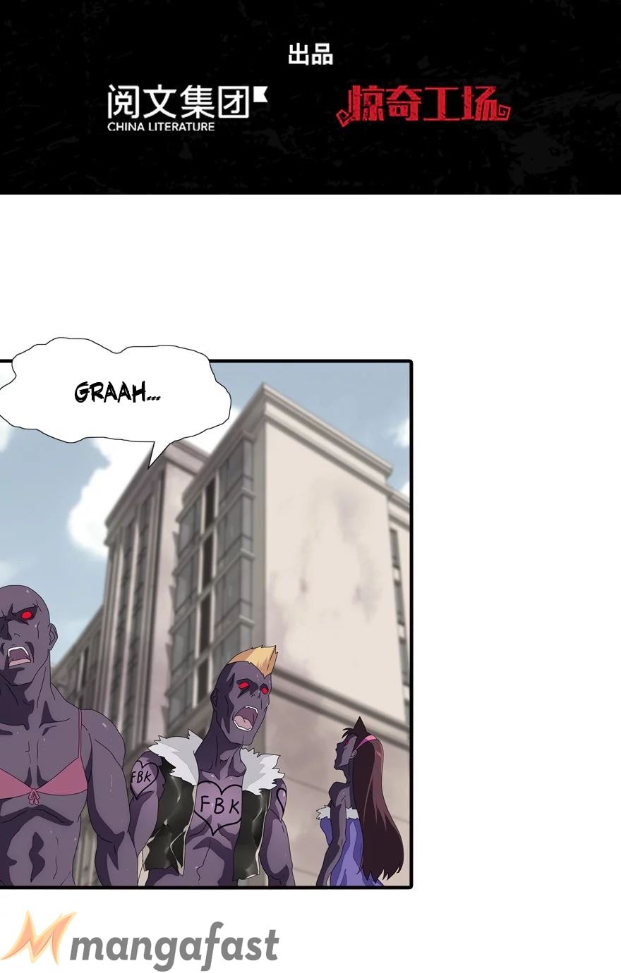 Page 1 of Chapter 155