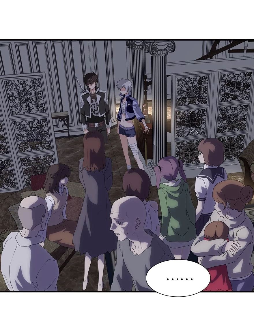 Page 29 of Chapter 155