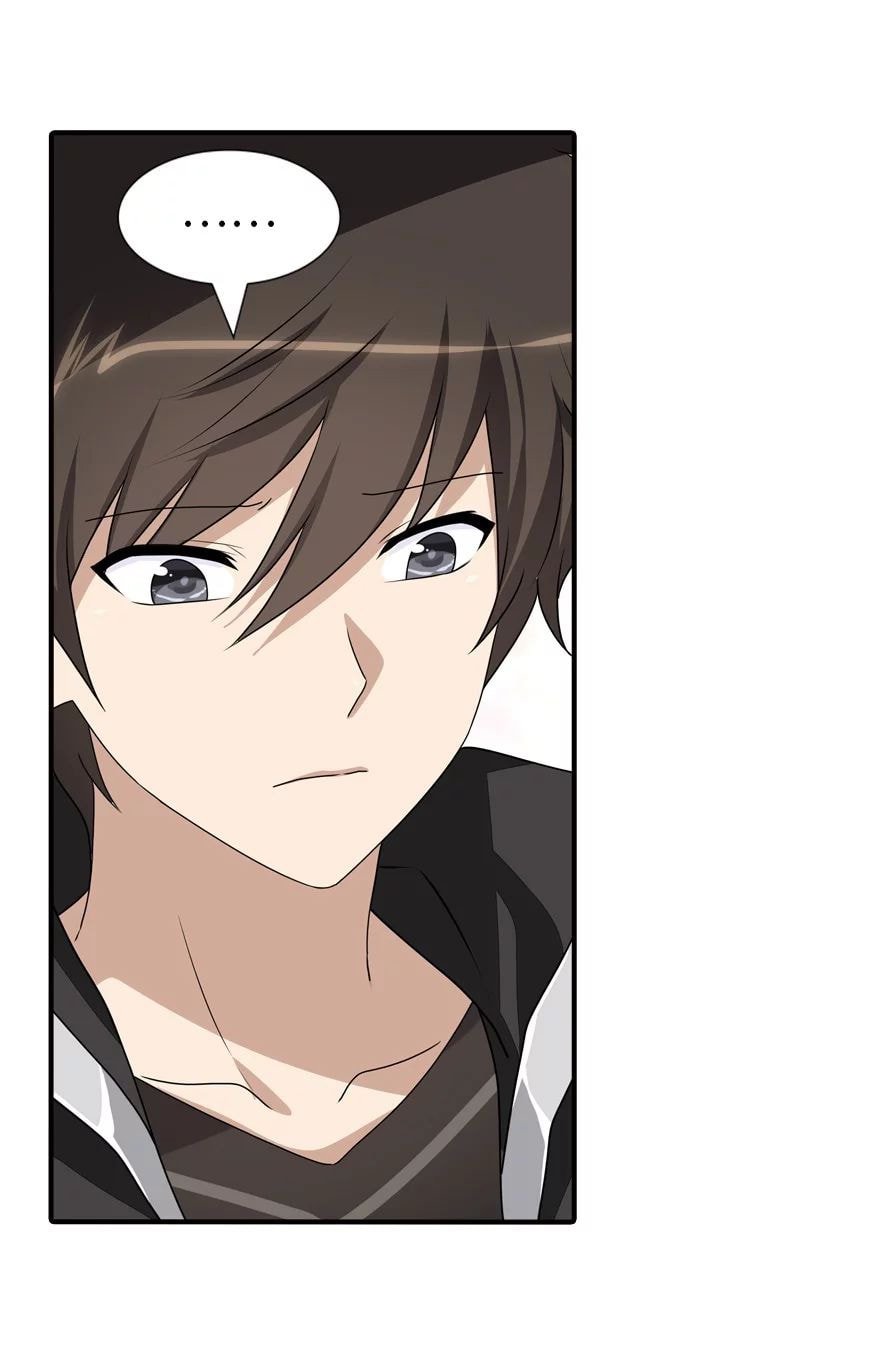 Page 39 of Chapter 155
