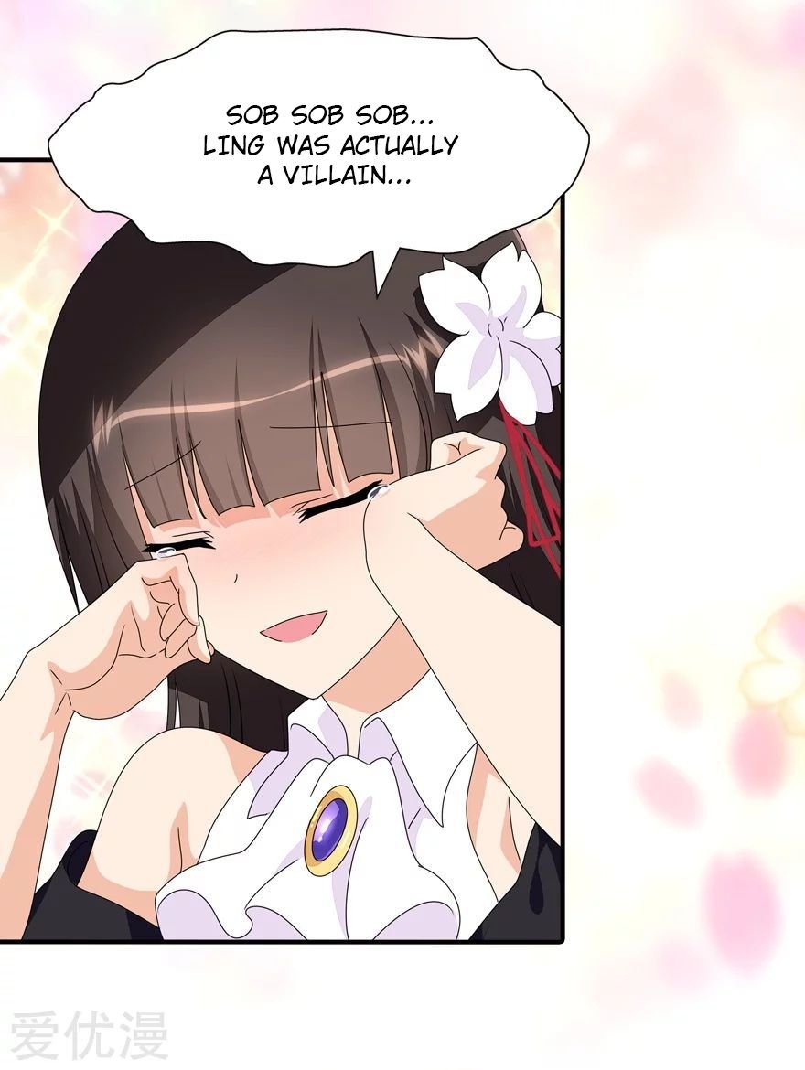 Page 18 of Chapter 156