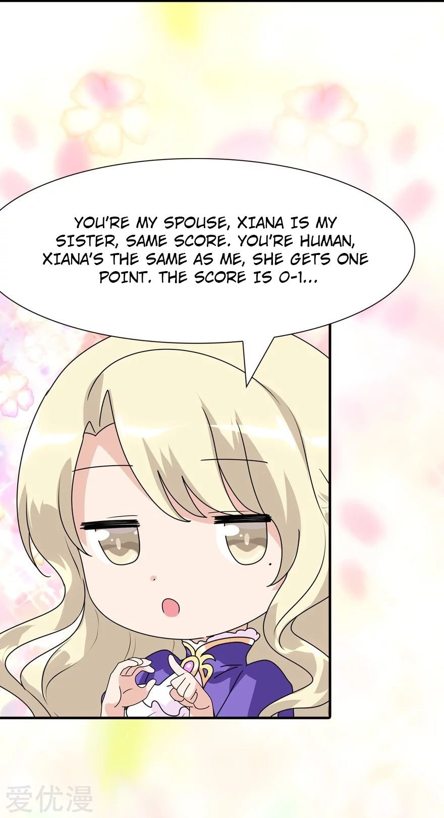 Page 29 of Chapter 156