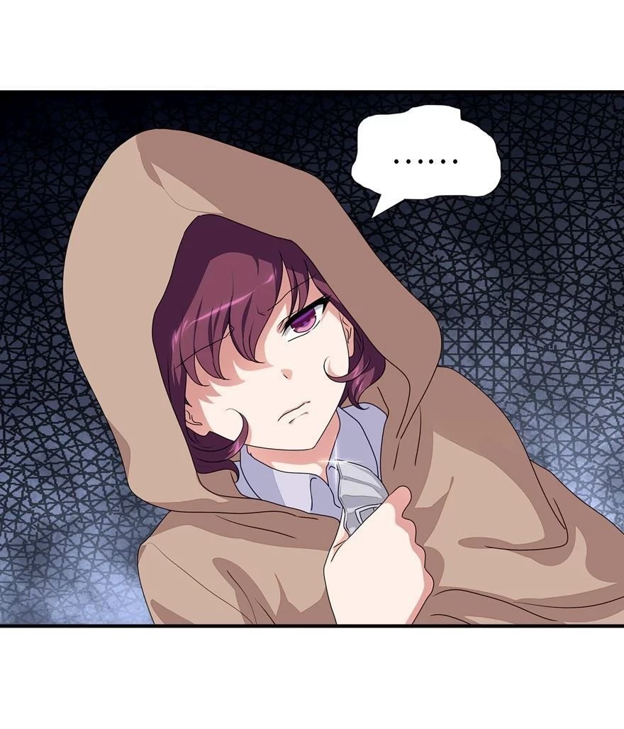Page 52 of Chapter 156