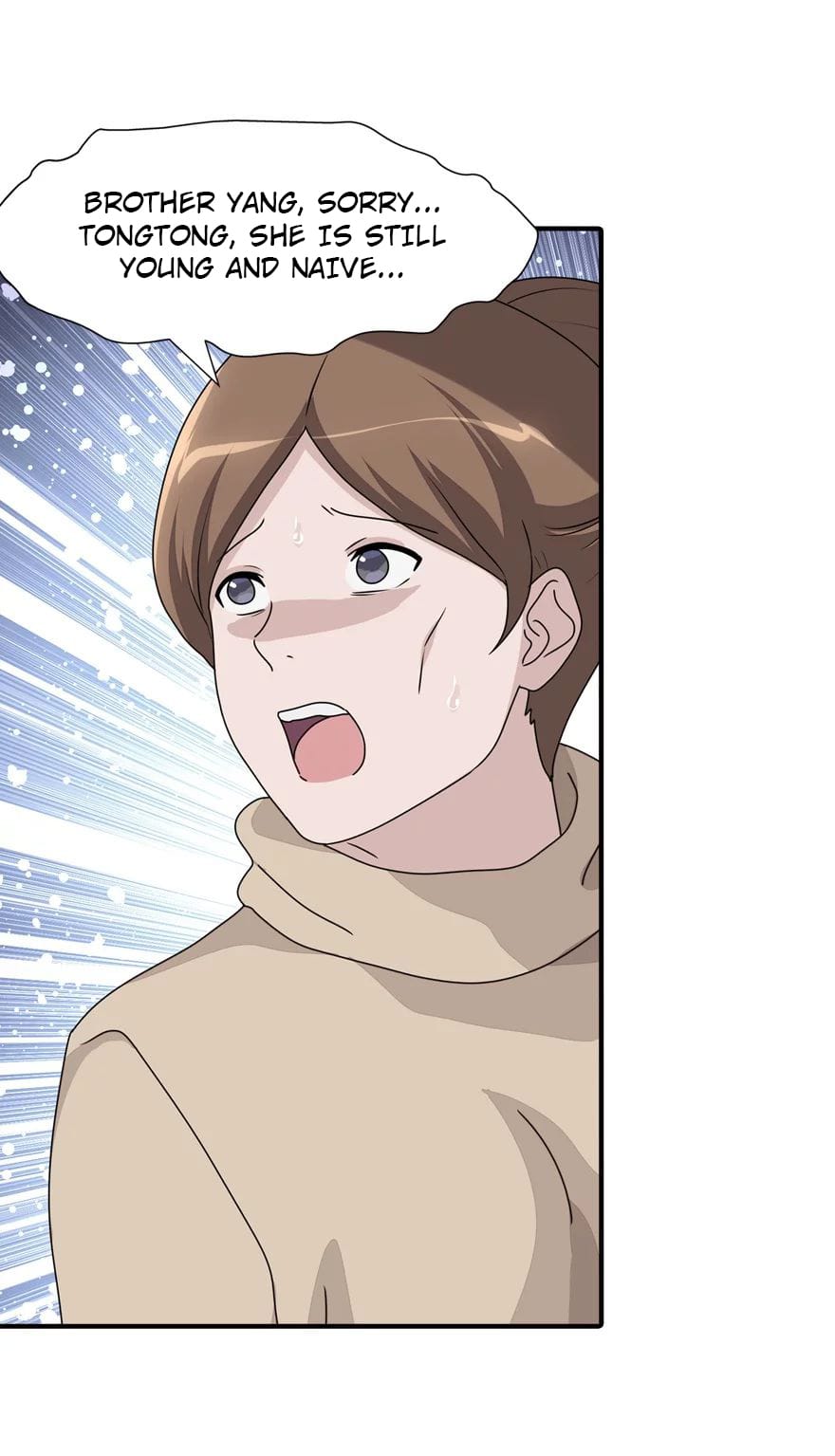 Page 7 of Chapter 158