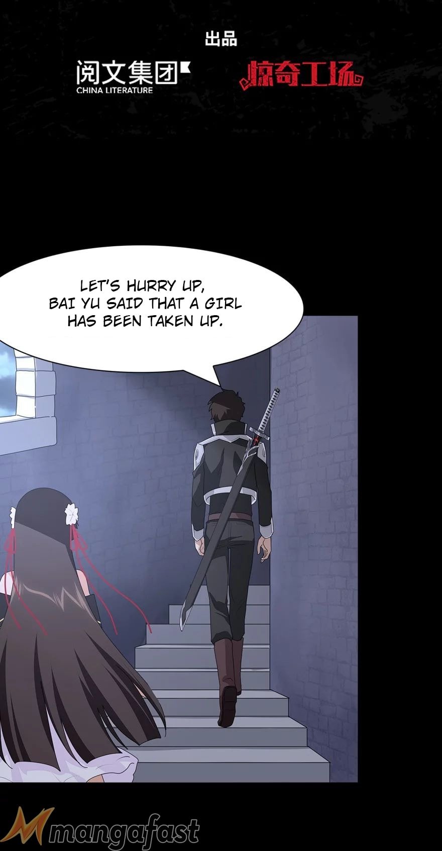 Page 1 of Chapter 159