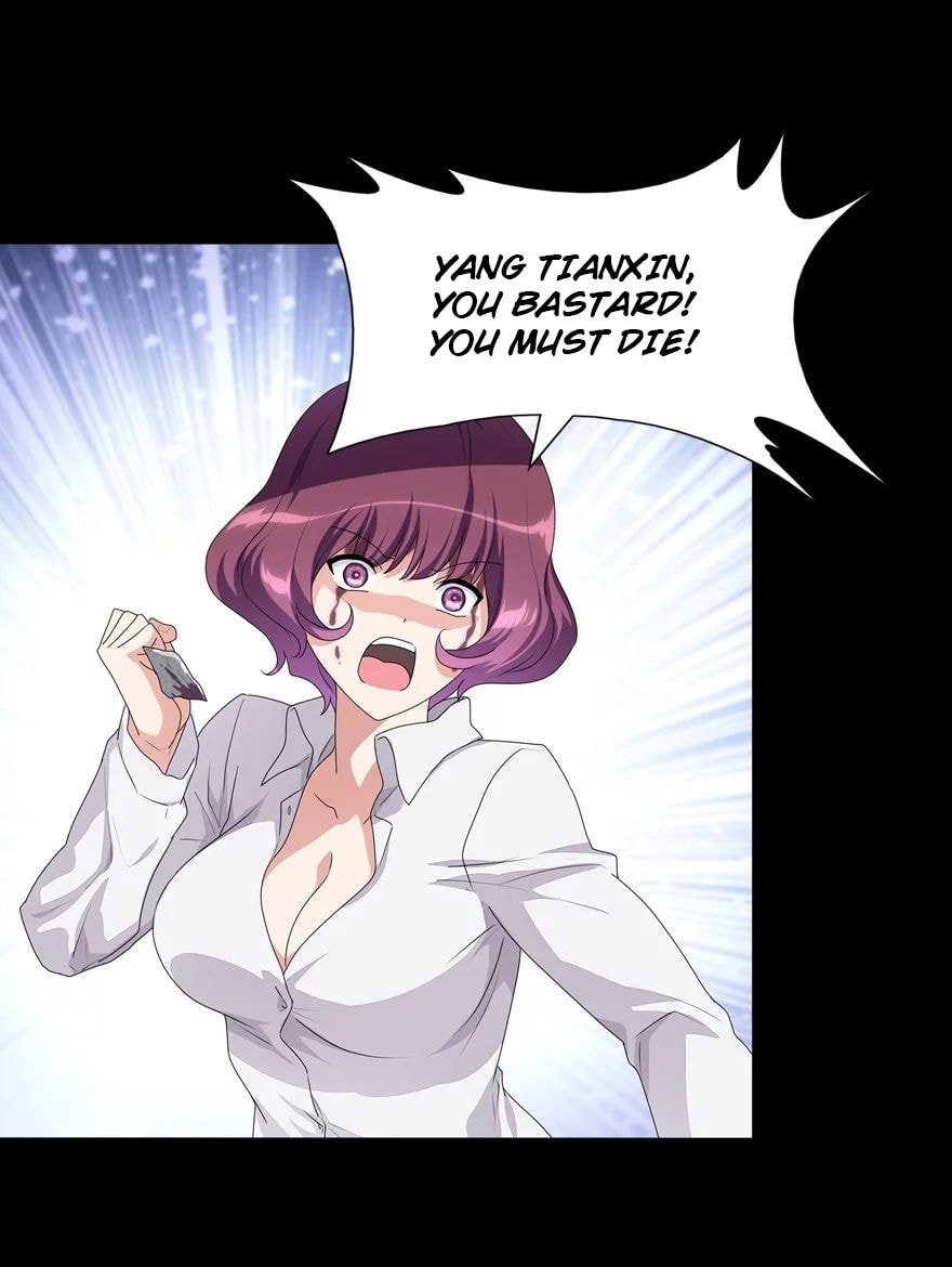 Page 12 of Chapter 159