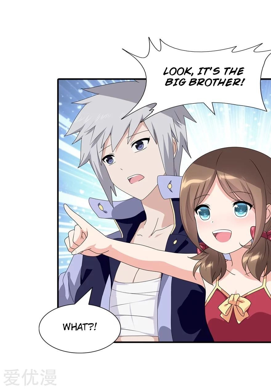 Page 11 of Chapter 160
