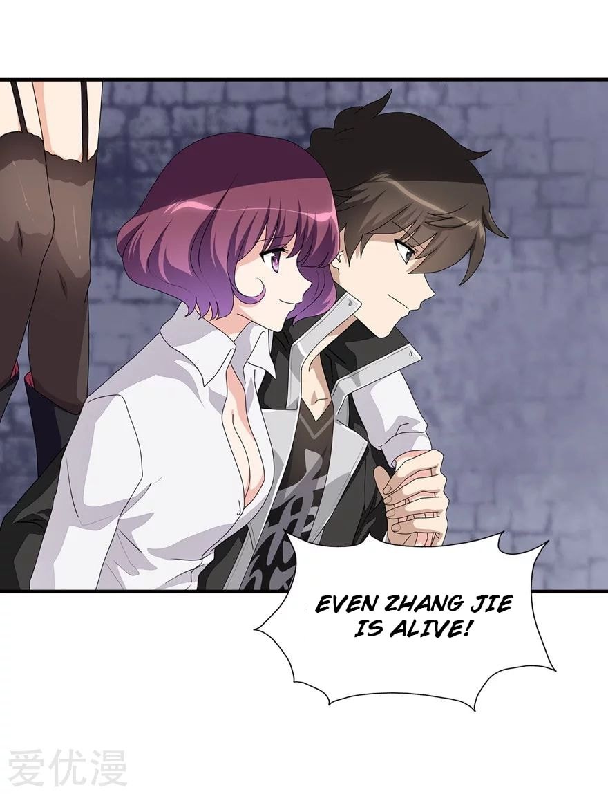 Page 12 of Chapter 160