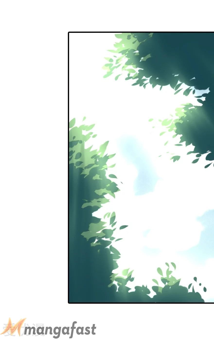Page 19 of Chapter 160