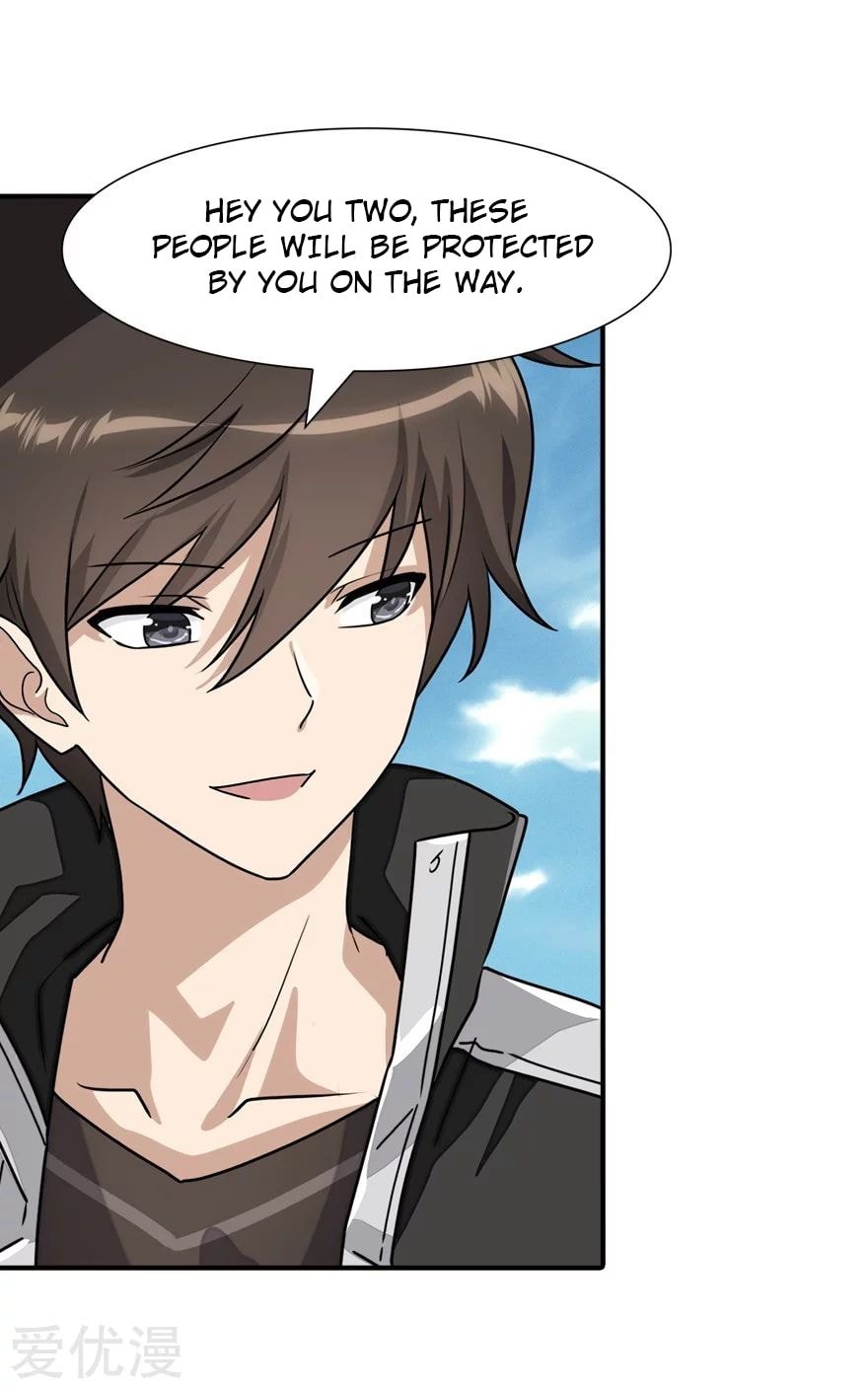 Page 23 of Chapter 160