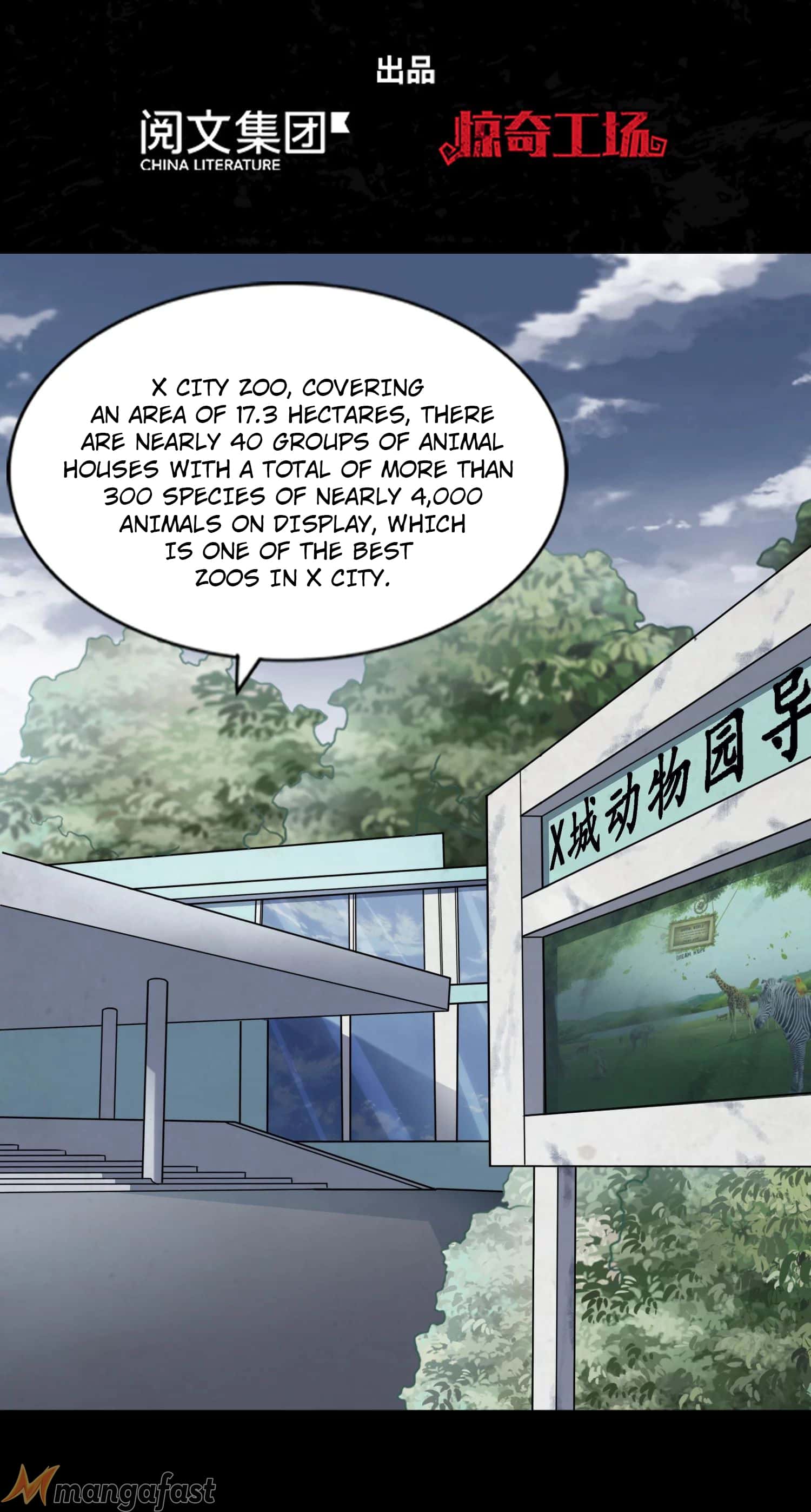 Page 1 of Chapter 161