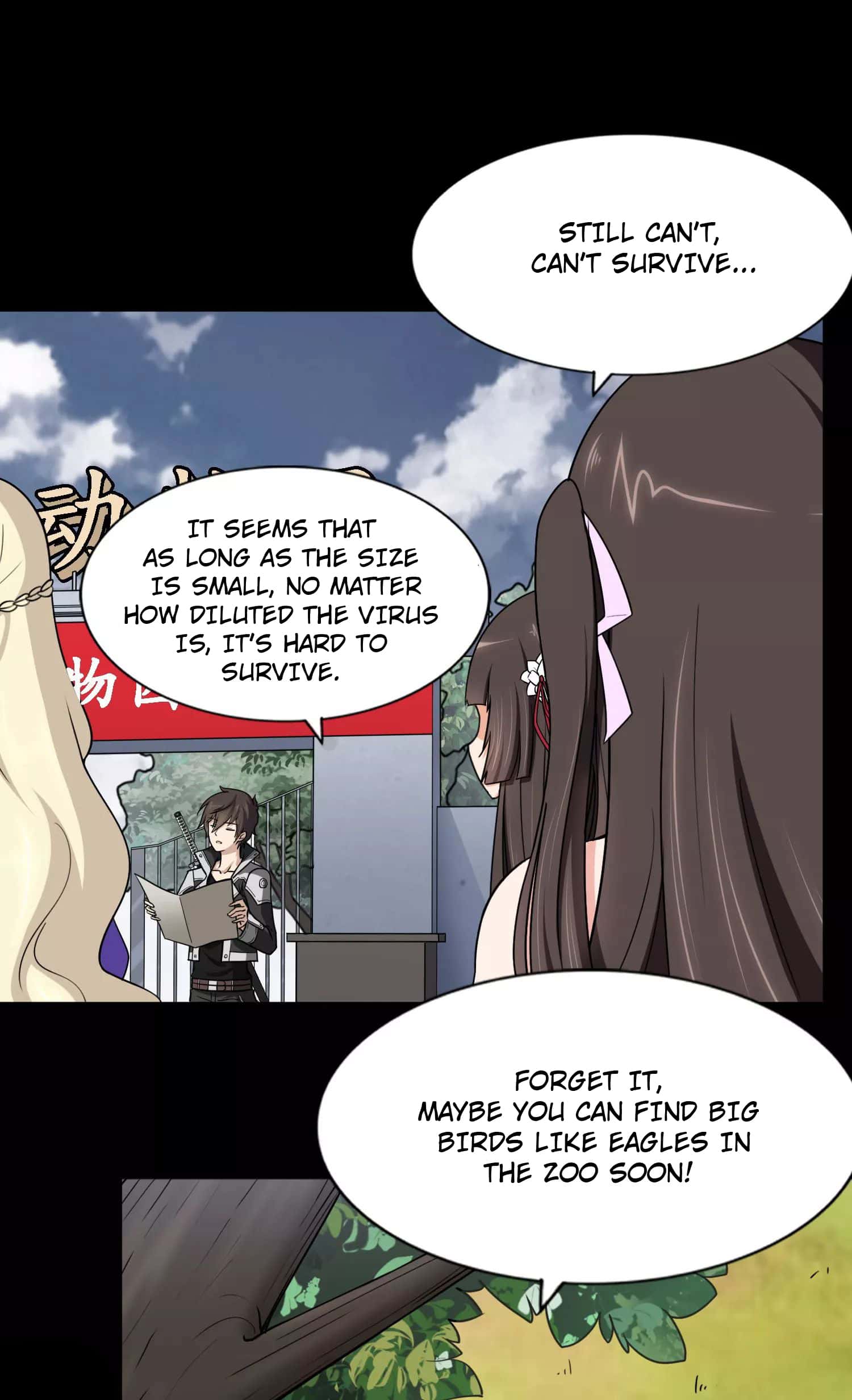 Page 4 of Chapter 161