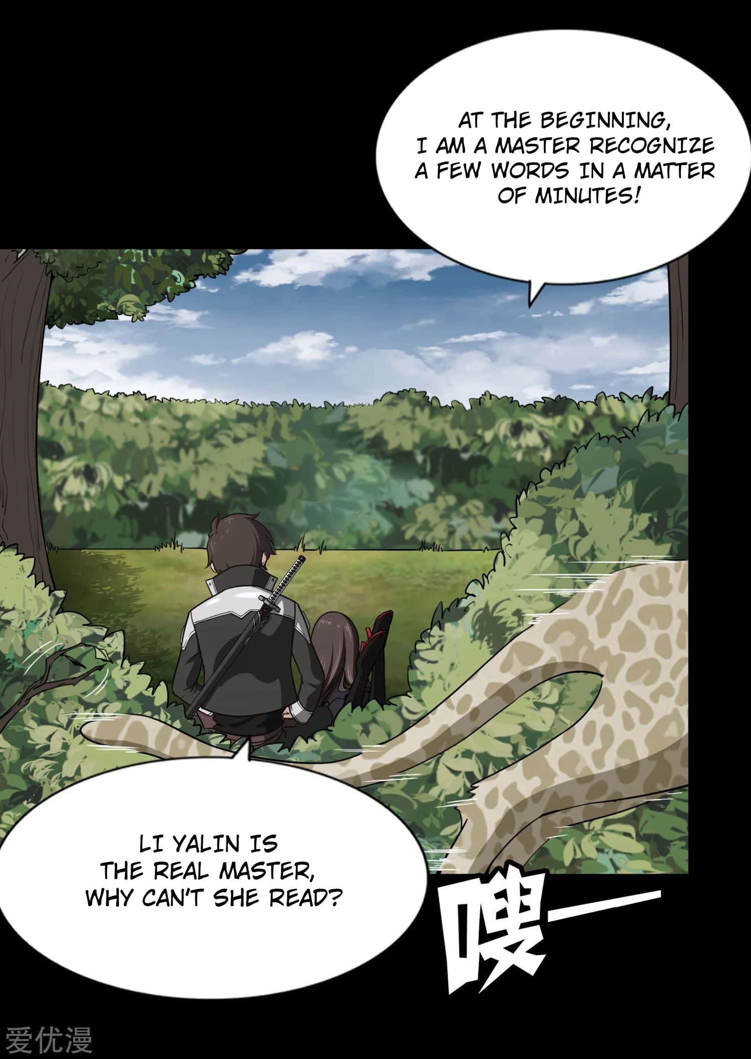 Page 11 of Chapter 161