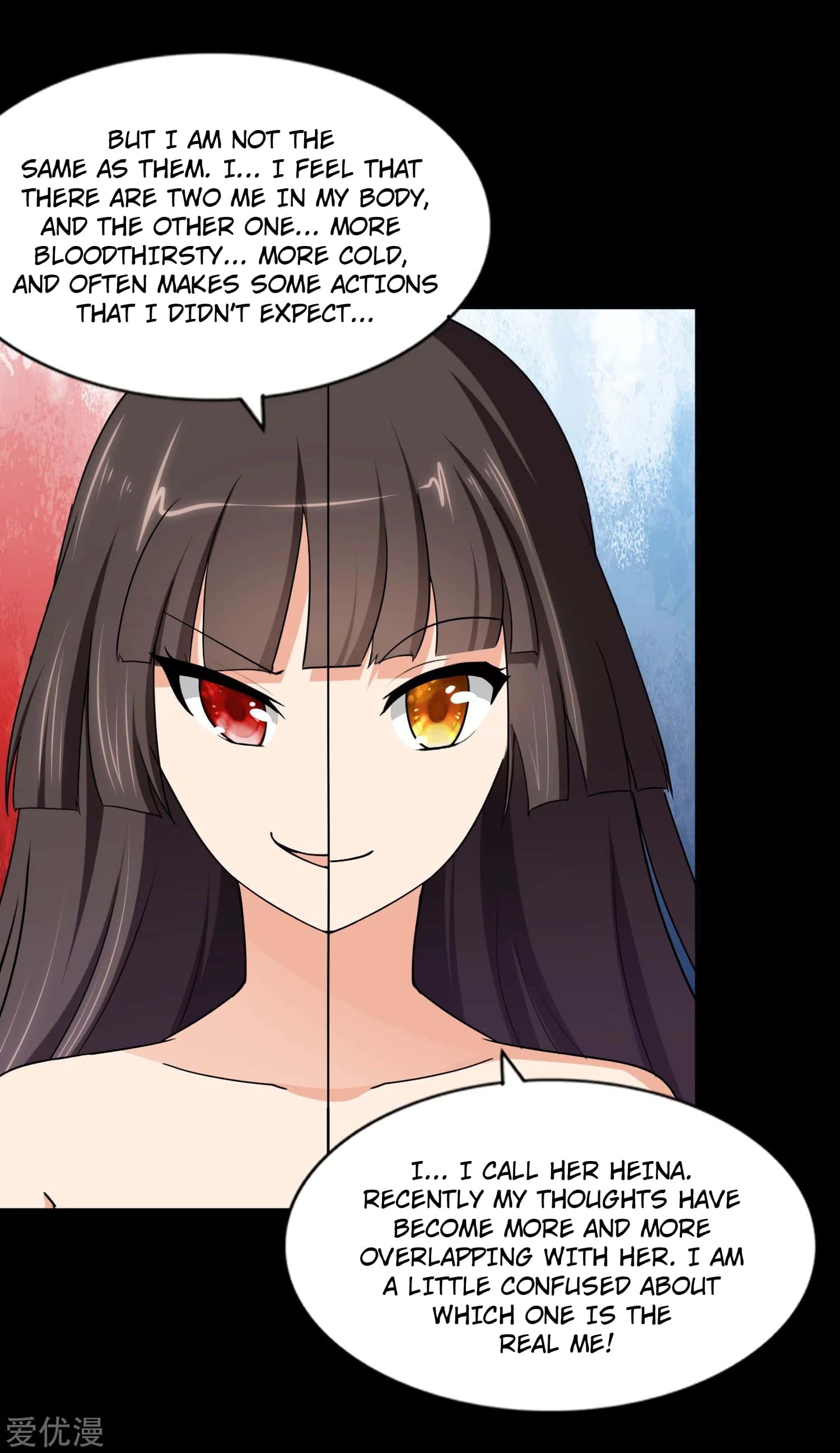 Page 15 of Chapter 161