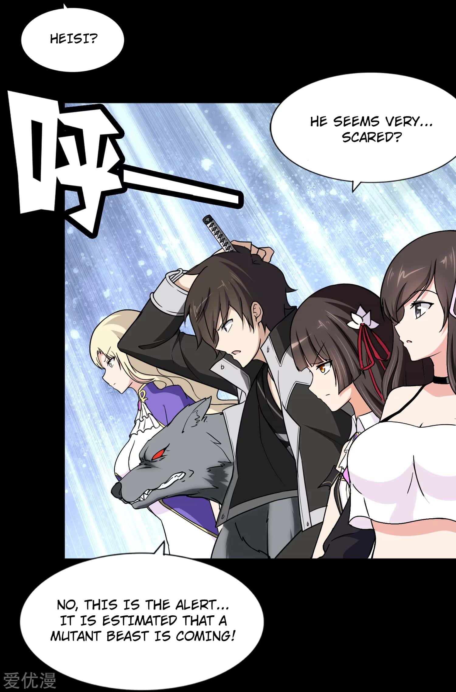 Page 19 of Chapter 161