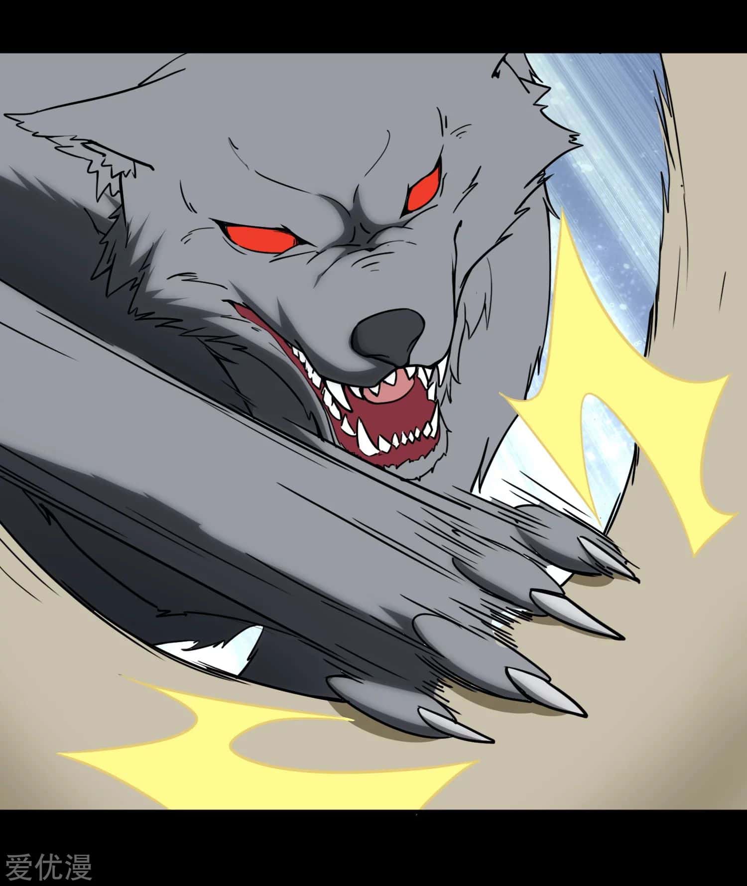 Page 21 of Chapter 161