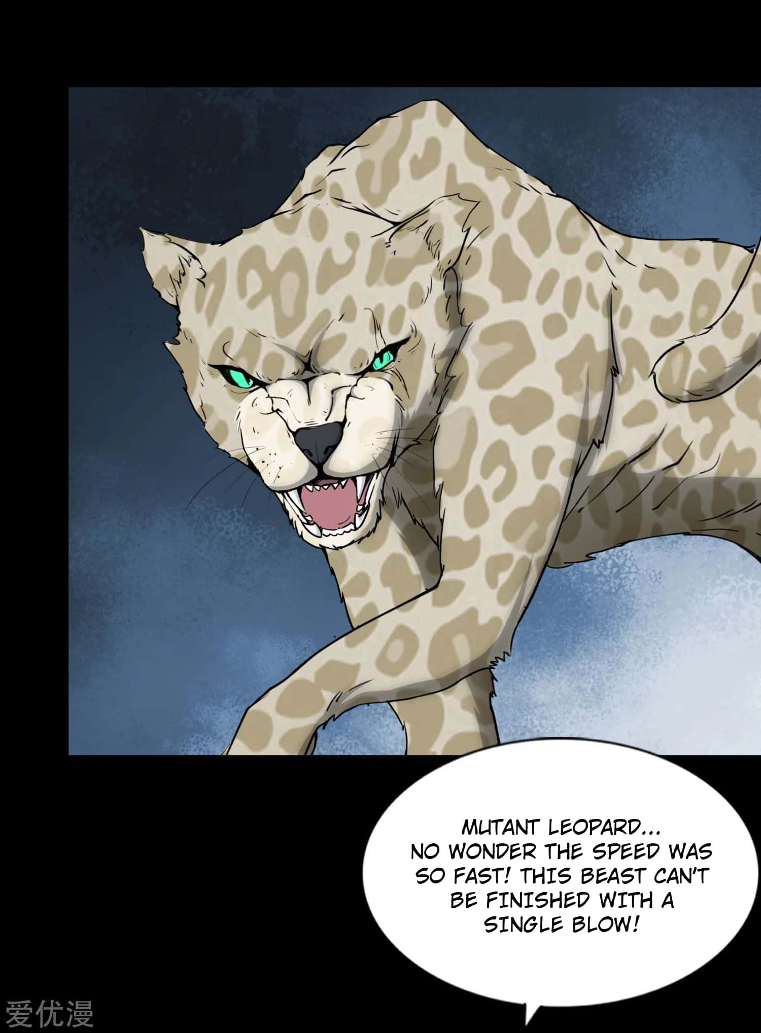 Page 23 of Chapter 161