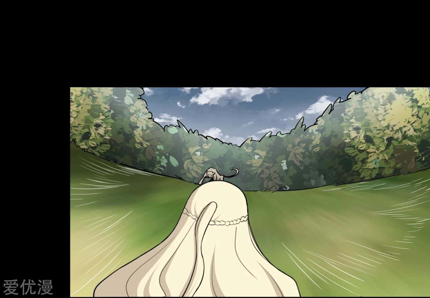 Page 25 of Chapter 161