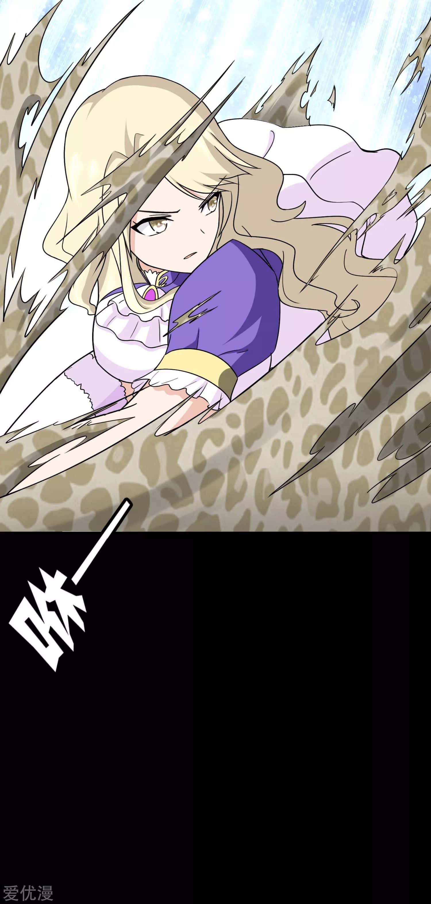 Page 27 of Chapter 161