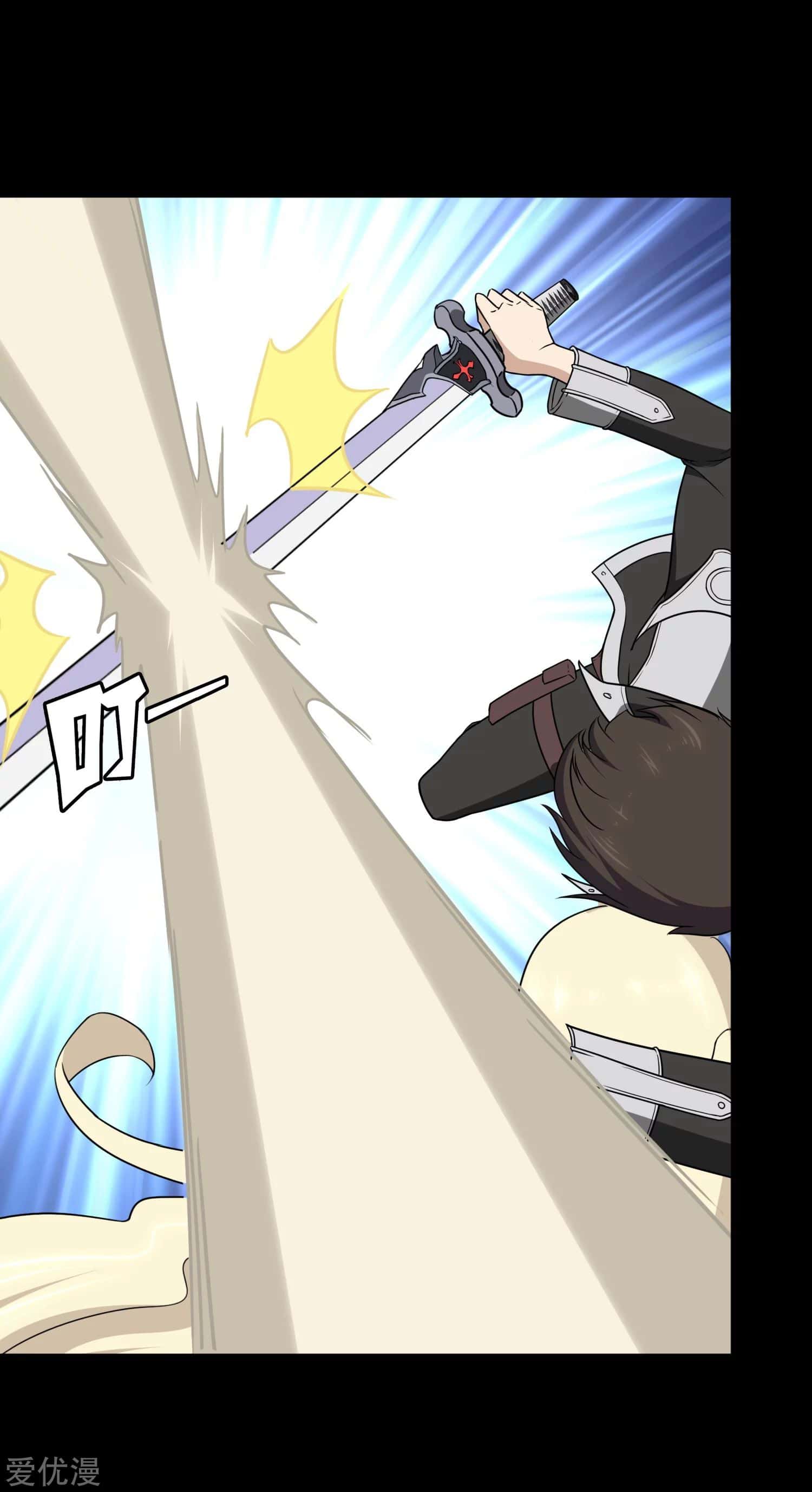 Page 30 of Chapter 161