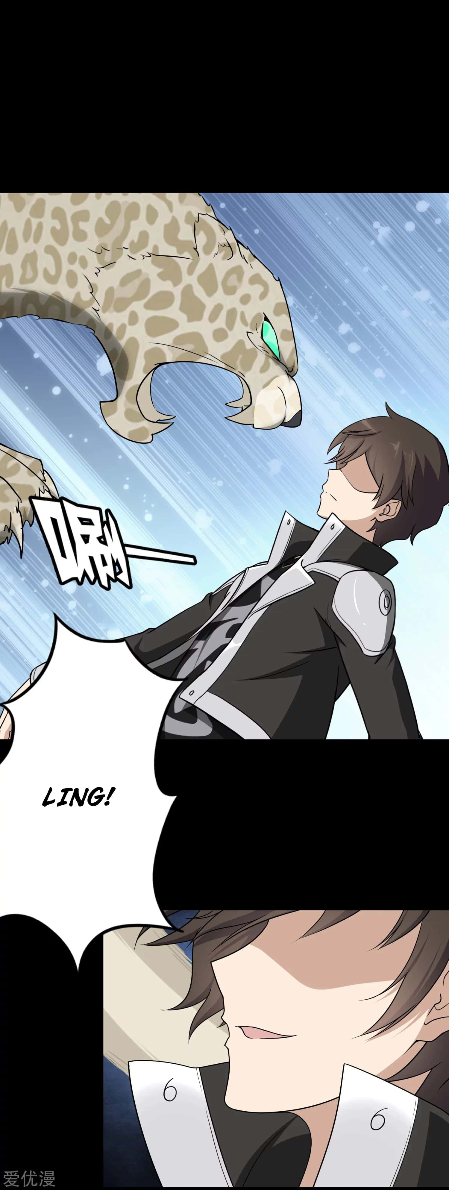 Page 33 of Chapter 161
