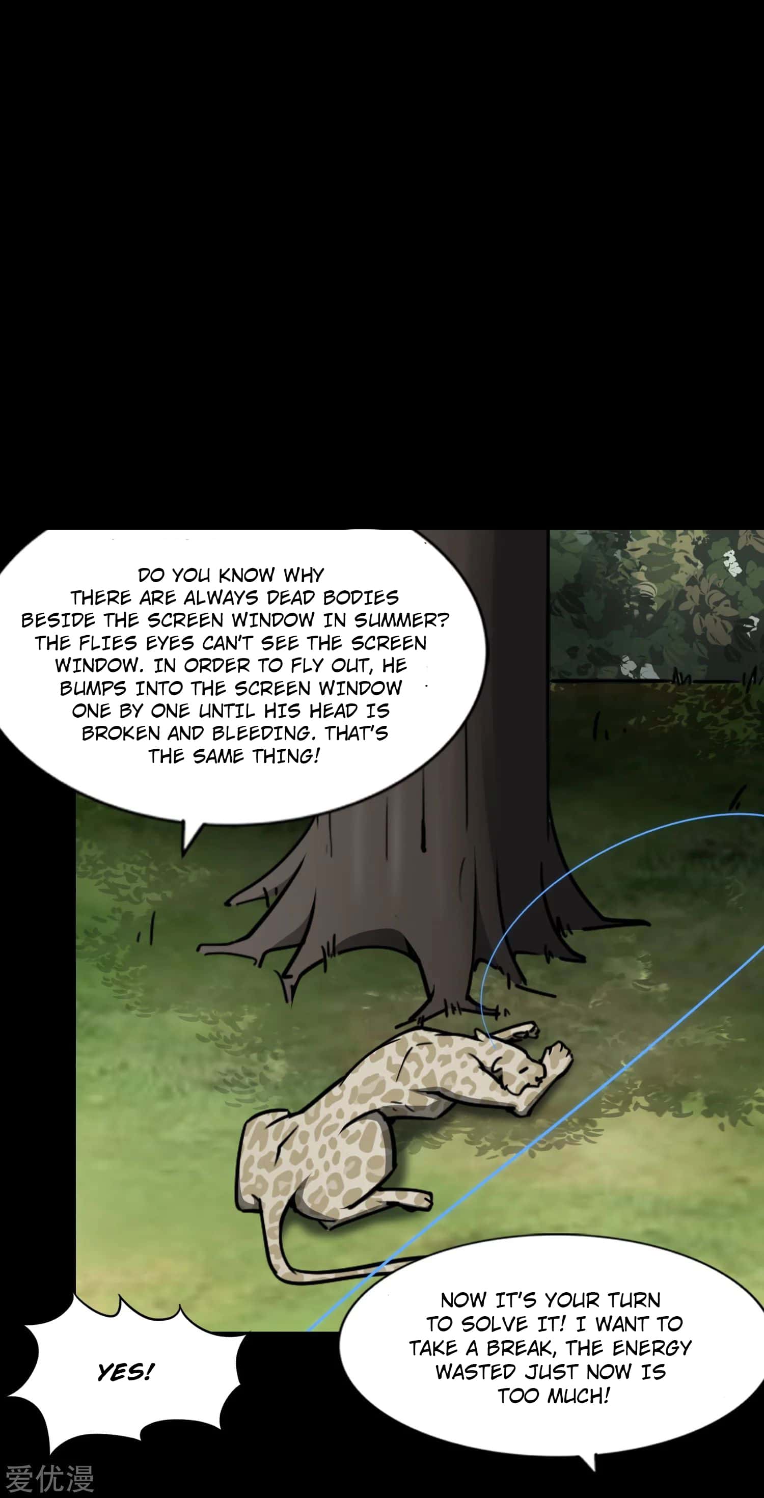 Page 37 of Chapter 161